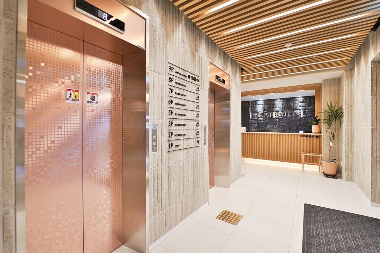 Custom Hotel Ulsan Exterior photo