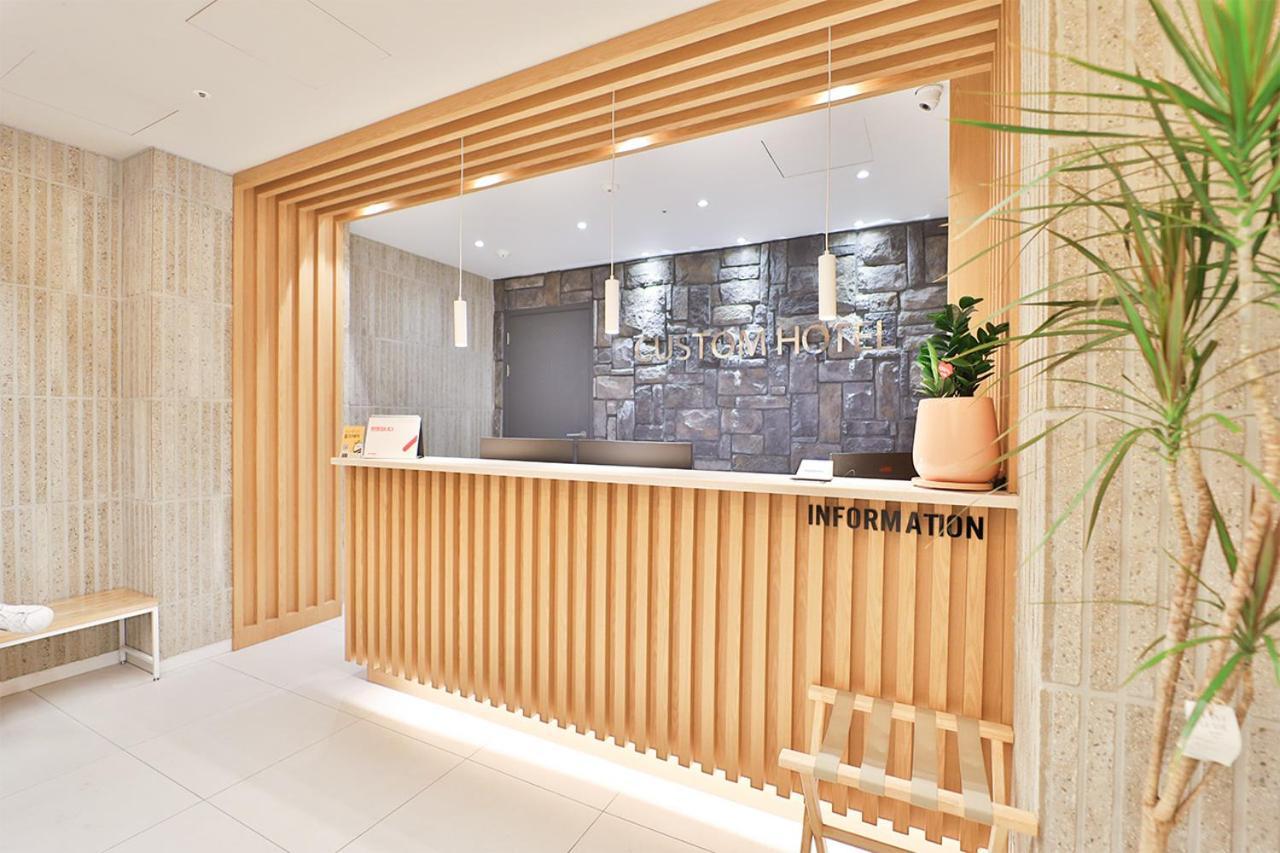 Custom Hotel Ulsan Exterior photo
